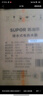 蘇泊爾（SUPOR）小廚寶 電熱水器 瞬熱速熱式儲水式暖熱水寶家用廚房水龍頭恒溫防漏電防干燒 8L 2100W 家用即熱小廚寶UK08 曬單實拍圖