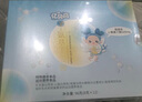 億貝高伽瑪氨基丁酸 兒童青少年生長GABA六維方案&顧問一對一服務(wù) 八盒 曬單實(shí)拍圖