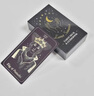 ZGECB塔羅牌詭秘之主周邊韋特全套Luna Somnia Tarot沉睡之月 12*7 沉睡之月 曬單實拍圖