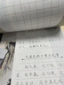 硬筆行書(shū)成人練字帖國學(xué)經(jīng)典王陽(yáng)明鬼谷子孔子語(yǔ)錄道德經(jīng)孫子兵法寫(xiě)字帖中學(xué)生唐詩(shī)宋詞描紅每日一練鋼筆書(shū)法紙行楷速成行書(shū)練字帖 硬筆行書(shū)【宋詞三百首】 曬單實(shí)拍圖