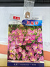 美麗月見(jiàn)草花種子四季播種開(kāi)花易活花籽陽(yáng)臺花卉庭院室外花種籽子 月見(jiàn)草種子/包約2000粒 5包 曬單實(shí)拍圖