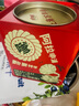 大白兔什錦奶糖禮盒多規格上海特產(chǎn)伴手禮多口味喜糖果零食新年貨禮 什錦糖（12味）1kg*1盒 曬單實(shí)拍圖