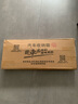 大昌攬月奧迪A6L Q5L A4L A3 Q3 A7L Q7 Q4 A5 Q2L后備箱收納箱車載儲物箱 曬單實拍圖