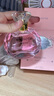 美奧迪菲美奧迪菲法國香水女士持久淡香留香72小時(shí)官方正品旗艦店禮盒裝 卓越 精裝版 曬單實(shí)拍圖