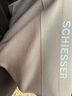 舒雅（Schiesser）男士必雅80S莫代爾情人節(jié)禮盒平角內(nèi)褲【混色3條裝】E5/23158T 淺灰+藍灰+深藍 3條 L 曬單實拍圖