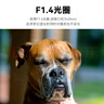 七工匠 35mm f1.4人像微單鏡頭手動大光圈適用于FX口xs20 XH2S M50 R10 E口ZVE10 黑色（搭配普通UV+鏡頭布袋） Macro 4/3系統(tǒng)接口 曬單實拍圖