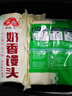 安井 牛奶刀切小饅頭 早餐點(diǎn)心粗糧包子牛奶風(fēng)味饅頭兒童早點(diǎn)速凍 240g*4包 48個(gè) 曬單實(shí)拍圖