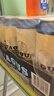 泰谷（TAGUS） 歐洲原裝進(jìn)口啤酒泰谷黃啤酒 泰谷黃啤 500mL 24罐 曬單實(shí)拍圖