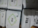 愛生活正品綠葉愛生活負(fù)離子衛(wèi)生巾純棉日用夜用護(hù)墊超長夜用組合姨媽巾 8日+2包夜用 曬單實(shí)拍圖