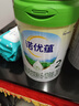 諾優(yōu)能（Nutrilon）【品牌直發(fā)】諾優(yōu)能諾優(yōu)蘊(yùn)嬰兒配方奶粉 諾優(yōu)蘊(yùn)2段800g*6罐 曬單實(shí)拍圖
