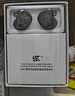 KZ CASTOR 有線耳機入耳式雙元動圈 高解析hifi耳機游戲吃雞聽歌運動可換線耳機 哈曼低頻增強版 標準版 曬單實拍圖