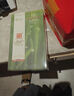 螞蟻農(nóng)場(chǎng)大麥若葉青汁粉官方正品非酵素益生菌營(yíng)養(yǎng)飽腹代餐抹茶粉 一盒【嘗鮮裝】【源碼】 曬單實(shí)拍圖