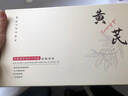 佰珍堂護(hù)膚品套裝抗皺緊致滋養(yǎng)修復(fù)水乳補(bǔ)水保濕化妝品套裝護(hù)膚禮盒女士 30-40-50歲女人護(hù)膚品【六件套】 曬單實(shí)拍圖