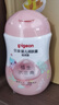 貝親兒童面霜 兒童身體乳 嬰兒身體乳 兒童潤膚乳 潤膚露寶寶護(hù)膚用品 四季滋潤200ml*2支 曬單實(shí)拍圖