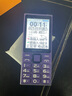 金立（Gionee）G108 新品手機4G全網通移動聯(lián)通電信大字大聲大按鍵超長待機雙卡雙待學生老年手機便宜功能機備用 藍色 4G全網通 曬單實拍圖