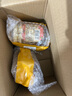 醬牛八方吉香居醬牛八方牛肉醬脆筍野山椒下飯醬拌飯香菇不辣大粒牛肉多 野山椒牛肉多200g*2（重辣） 曬單實拍圖