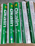 澳加林（Okalin）AC5羽毛球威健精選鴨毛球全圓刺骨鴨比賽訓(xùn)練用球AC4高強(qiáng)耐打 12只裝 1筒 AC4（2速=77速） 曬單實(shí)拍圖