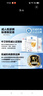 包大人棉柔加厚護理墊XL（尺寸：60*90cm）嬰兒產(chǎn)婦老年人隔尿墊 【棉柔加厚】60*90護理墊80片 曬單實(shí)拍圖