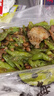 北京同仁堂藥膳雞湯料包羊肉清湯料包秋冬滋補(bǔ)燉雞湯料包煲湯藥材當(dāng)歸玉竹黃芪煲湯材料包 3包裝共360··克(裝) 曬單實(shí)拍圖