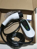 皇馳隨車(chē)充3.5KW充電槍放電槍取電器一體新能源便攜式充電樁適用于比亞迪特斯拉理想問(wèn)界五菱電動(dòng)汽車(chē) 電壓數顯PLUS款3.5KW【5米純銅電芯】 國標七孔純銅電芯 曬單實(shí)拍圖