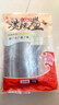 胖子淡曬本地鰻魚(yú)干整條特大海鰻鲞淡油鰻沙鰻干海鮮干貨舟山溫州 純淡舟山本地鰻（去頭尾）250克 曬單實(shí)拍圖