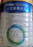 美素佳兒皇家美素佳兒3段奶粉三段800g新國標幼兒配方1-3歲荷蘭原裝進(jìn)口 3段800克*1罐裝 曬單實(shí)拍圖