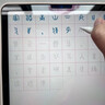 吼猴 iPad電容筆apple pencil一二代蘋果筆防誤觸平板繪畫手寫筆觸控筆【2025升級(jí)】 電鍍款 曬單實(shí)拍圖