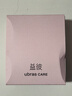 ubrasCARE術(shù)后專用輕質(zhì)天然乳膠透氣水滴義乳假胸假乳房 裸感膚左 6號 曬單實拍圖