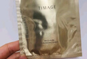 【準新品】彩棠（TIMAGE）溫潤凈顏卸妝濕巾9g*1 曬單實(shí)拍圖