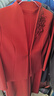 恒源祥喜婆婆婚宴裝兩件套媽媽婚宴禮服小個子旗袍秋季高貴套裝裙冬 酒紅色 0689 L 100-110斤 曬單實拍圖