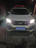 魔燈獅適用本田XRV汽車led大燈改裝遠(yuǎn)近一體遠(yuǎn)光燈近光燈led車燈泡 本田XR-V 15-22款【近光】2支 曬單實(shí)拍圖