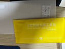 恒壕貼 適用蘋果13手機(jī)殼iPhone13ProMax透明保護(hù)套13mini裸機(jī)手感透明軟殼 【透明*輕薄手感】單殼 蘋果13(6.1寸) 曬單實(shí)拍圖