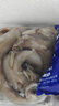 漁夢(mèng)傳承順豐舟山龍頭魚(yú)新鮮豆腐魚(yú)海鮮鮮活冷凍水產(chǎn)九肚魚(yú)生鮮水潺3斤裝 龍頭魚(yú)3斤裝順豐發(fā) 曬單實(shí)拍圖