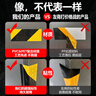 科吉亮PVC警示膠帶黑黃反光斑馬線(xiàn)地標貼消防紅白工廠(chǎng)車(chē)間地面地板劃線(xiàn)定位斜紋反光貼5cm閃亮星黑黃斜紋50米 曬單實(shí)拍圖