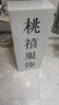 IGIFTFIRE定制亞克力燈箱廣告牌招牌定做門頭展示牌通體發(fā)光門牌戶外防水掛 任意定制需求均可 聯(lián) 其它尺寸 曬單實(shí)拍圖