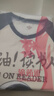 2025新款兒童睡衣夏季款卡通短袖短褲薄款大童青少年男孩家居服男 讀書太空人【男童短袖圓領(lǐng)套裝】 S 【S碼-建議身高140-150】 曬單實(shí)拍圖