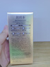 芭芭多（babado）尤維隔離乳50+高倍超長(cháng)防曬敏感肌隔離霜清爽透氣防曬霜 曬單實(shí)拍圖