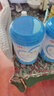 貝因美致越1段2段3段4段嬰幼兒兒童配方牛奶粉罐裝  正品 1段 曬單實(shí)拍圖