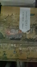 精裝全集10冊 三言二拍原著無刪減彩圖本 馮夢龍批評本警世通言喻世明言醒世恒言凌濛初批評本初刻二刻拍案驚奇中國古典白話小說書籍 馮夢龍批評本醒世恒言 曬單實拍圖