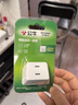 品勝（PISEN） 充電頭適用于蘋果11充電器ix手機(jī)iPhone6s 7p 8p插頭5s充電器線se2020安卓手機(jī)通用 5W單USB頭（愛充 標(biāo)準(zhǔn)版） 曬單實(shí)拍圖