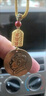 樂(lè)蕾迪毛爺爺主席像高檔汽車掛件后視鏡掛飾車載上內(nèi)平安吊墜 平安符款 曬單實(shí)拍圖