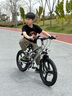 飛鴿兒童自行車(chē)男女孩6-10-12-14歲中大童單車(chē)中小學(xué)生單速變速山地車(chē) 變速|(zhì)銀色|一體輪|98%已安裝| 20【建議身高130-155】 曬單實(shí)拍圖