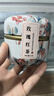 林寶仙珍玫瑰紅茶50克  玫瑰花香冷泡茶三角袋泡水喝花草茶養(yǎng)生茶 曬單實(shí)拍圖