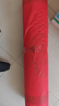 結(jié)婚紅地毯一次性婚禮節(jié)慶場(chǎng)景布置喜字紅色加厚樓梯客廳喜字地毯 步步有喜-加厚加密耐磨-經(jīng)典款 1米寬100米 送膠帶 花瓣 喜 曬單實(shí)拍圖