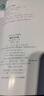 龔自珍全集（中國古典文學叢書）上海古籍出版社 曬單實拍圖