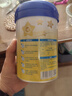 飛鶴星飛帆奶粉2段 較大嬰兒配方牛奶粉二段300g【注冊(cè)買700g送300g】 曬單實(shí)拍圖