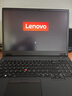 ThinkPad P16v 2025可選 P16S 16英寸CAD畫(huà)圖三維建模設計師用移動(dòng)圖形工作站 ibm聯(lián)想筆記本電腦 RTX3000Ada顯卡 Ultra9-185H 32G內存 1TB固態(tài)硬盤(pán) 曬單實(shí)拍圖