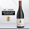 VINOTTLE保稅倉 法國雷蒙優(yōu)斯酒莊 教皇新堡皇室干紅葡萄酒順豐冰袋配送2019年 單支 750mL 曬單實(shí)拍圖