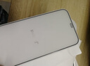 麥麥米適用于iPhone12promax鋼化膜 蘋果12鋼化玻璃膜全屏防摔屏幕膜防指紋前膜 蘋果12mini【5.4】鋼化膜 曬單實拍圖