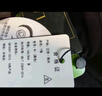初語簡約分割設(shè)計仿毛呢半身裙女2024秋冬a字裙百搭高腰長裙子 深花灰 L 曬單實拍圖